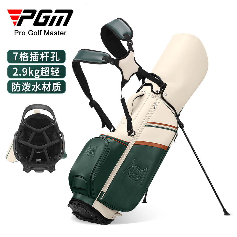 PGM Golf Cart Bag Women's Stan - огляд і ціна Golf Bag Stand Cart