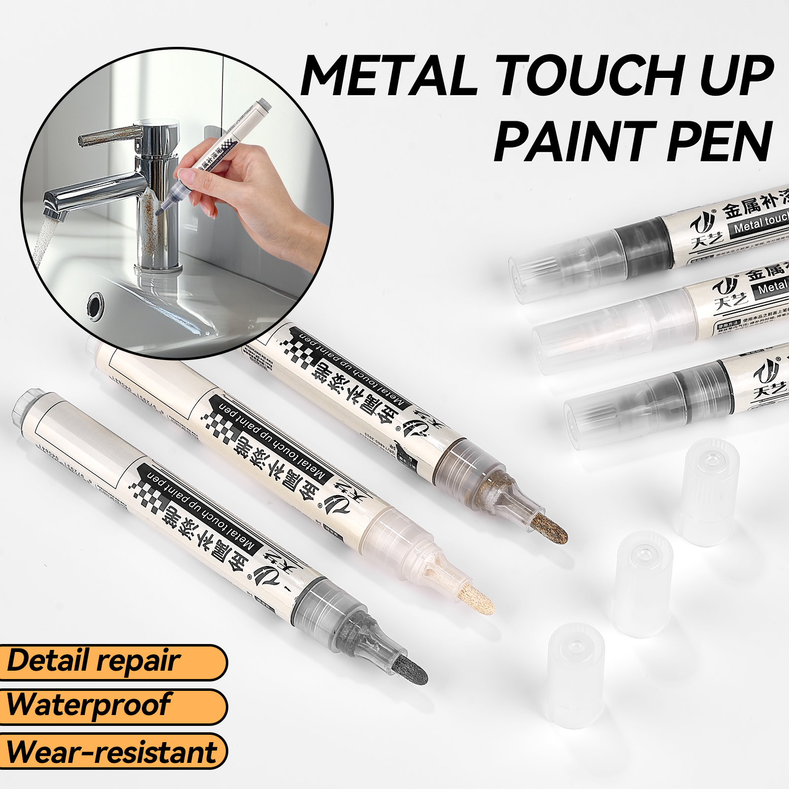 Car Touch Up Paint Pen Univers - огляд і ціна Tee Height Marker