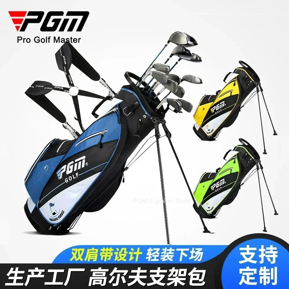 Ultra Light! pgm New Golf Bag  - огляд і ціна Golf Bag Stand Cart